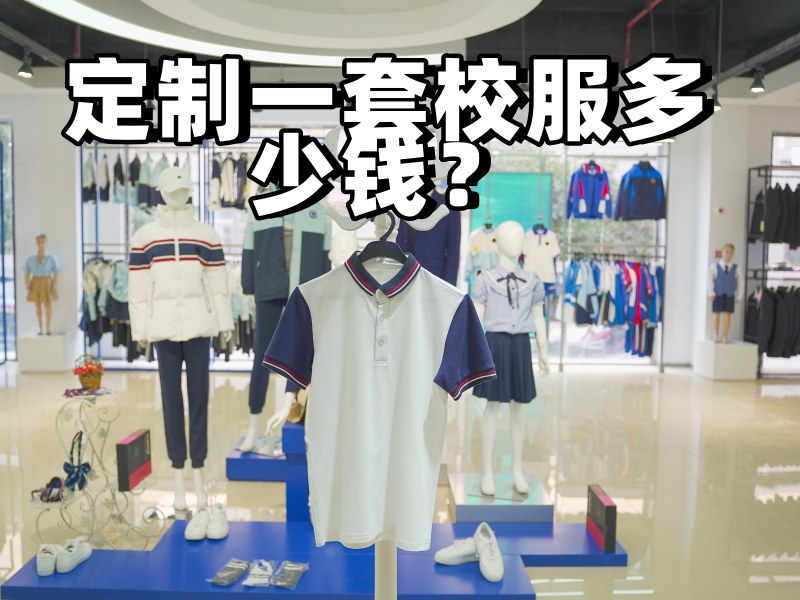 һУX-̩УƏS