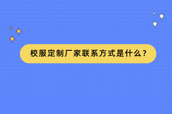 УƏSϵʽʲô.jpg
