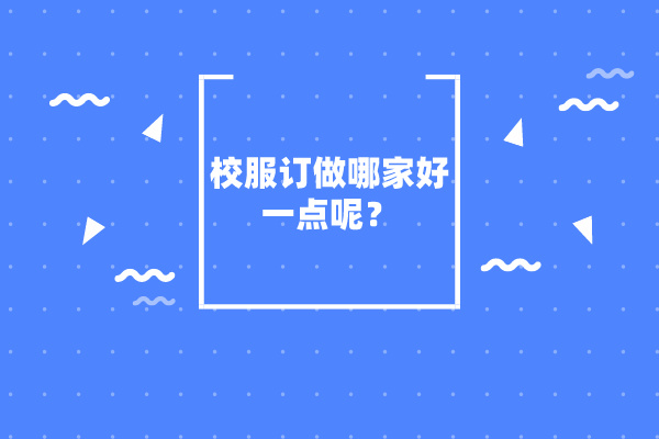 УӆļҺһc-̩УƏS.jpg