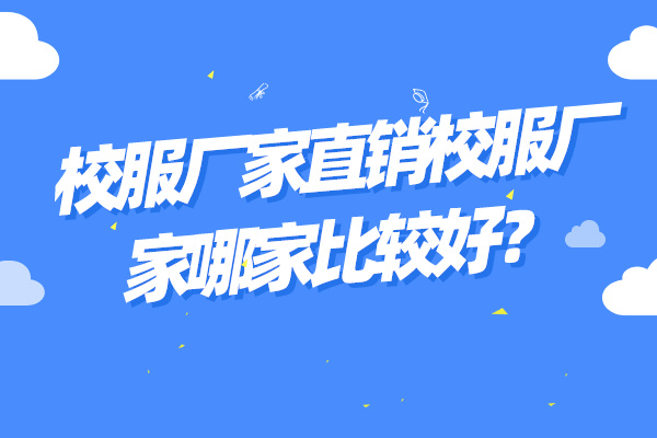 УSֱNУSļұ^ã.jpg