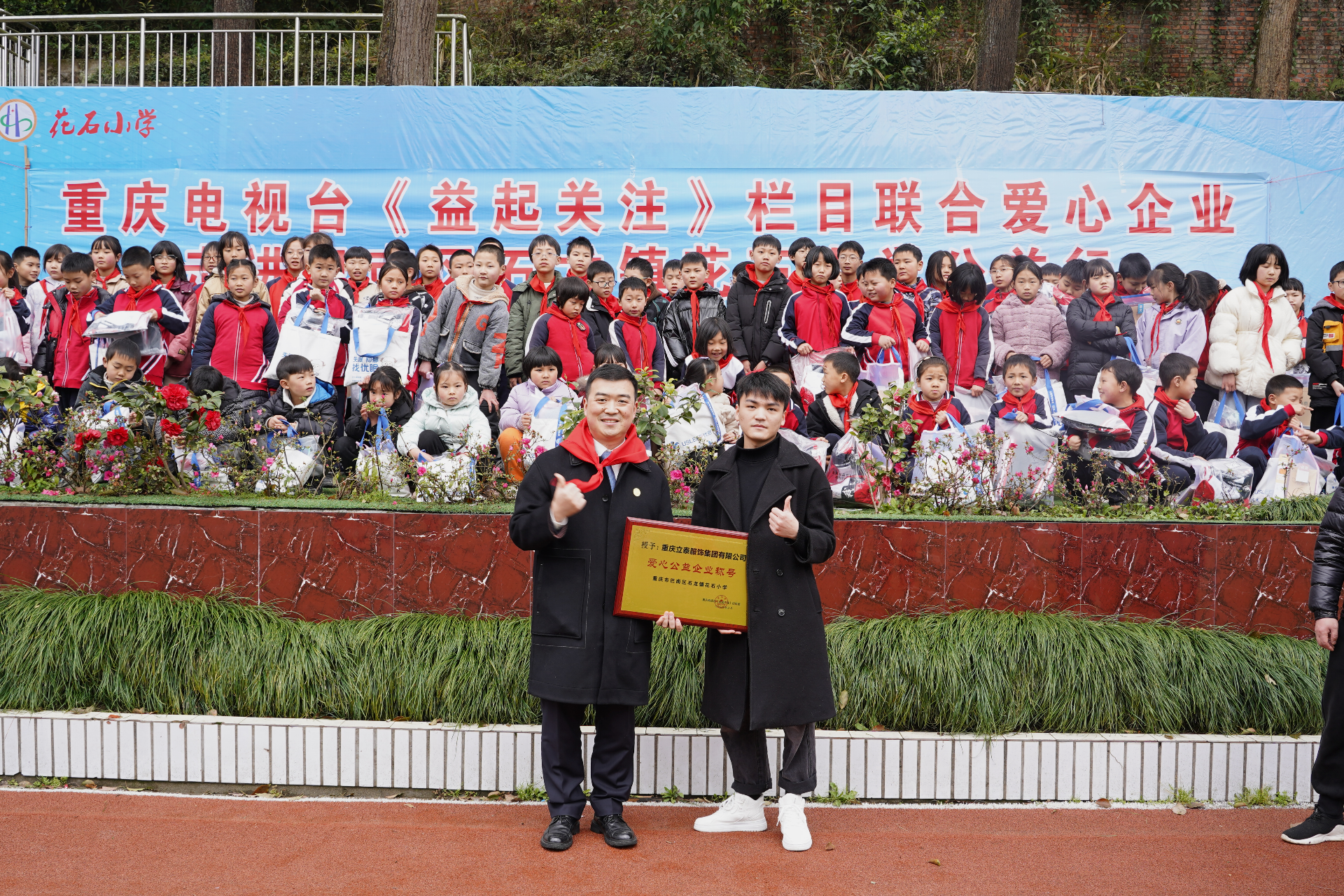 15912567db82f1dbee9.png